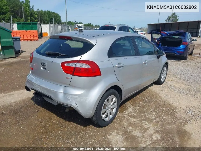 2012 Kia Rio5 Lx VIN: KNADM5A31C6082802 Lot: 39493991