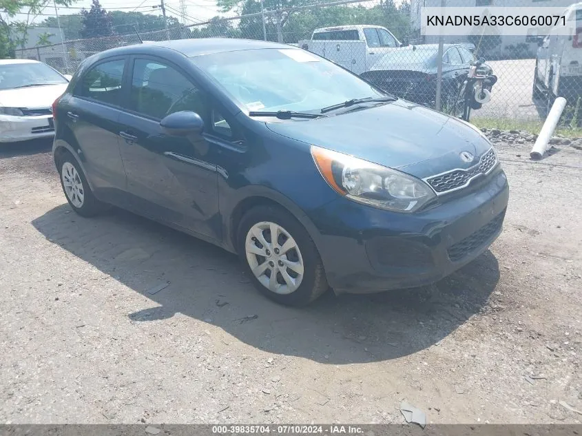 KNADN5A33C6060071 2012 Kia Rio5 Ex