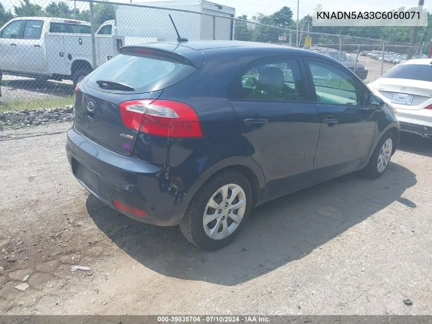 2012 Kia Rio5 Ex VIN: KNADN5A33C6060071 Lot: 39835704