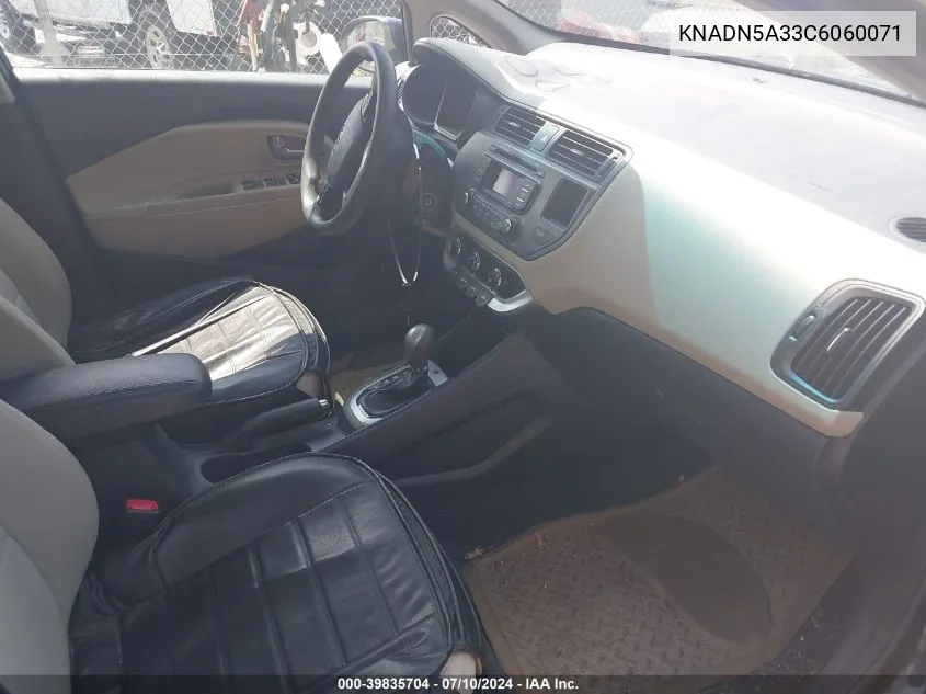 KNADN5A33C6060071 2012 Kia Rio5 Ex