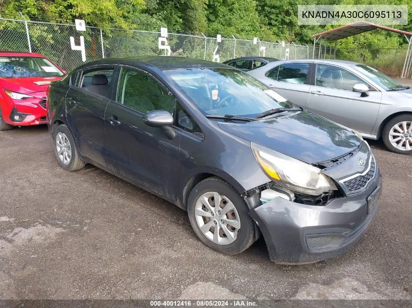 KNADN4A30C6095113 2012 Kia Rio Ex