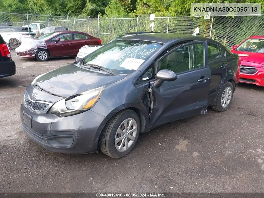 2012 Kia Rio Ex VIN: KNADN4A30C6095113 Lot: 40012416