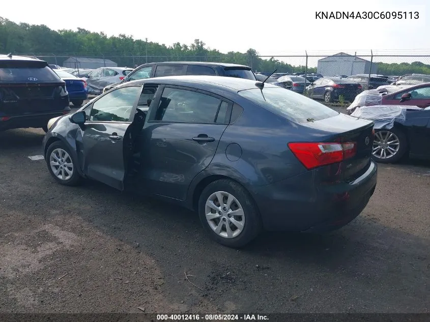 KNADN4A30C6095113 2012 Kia Rio Ex