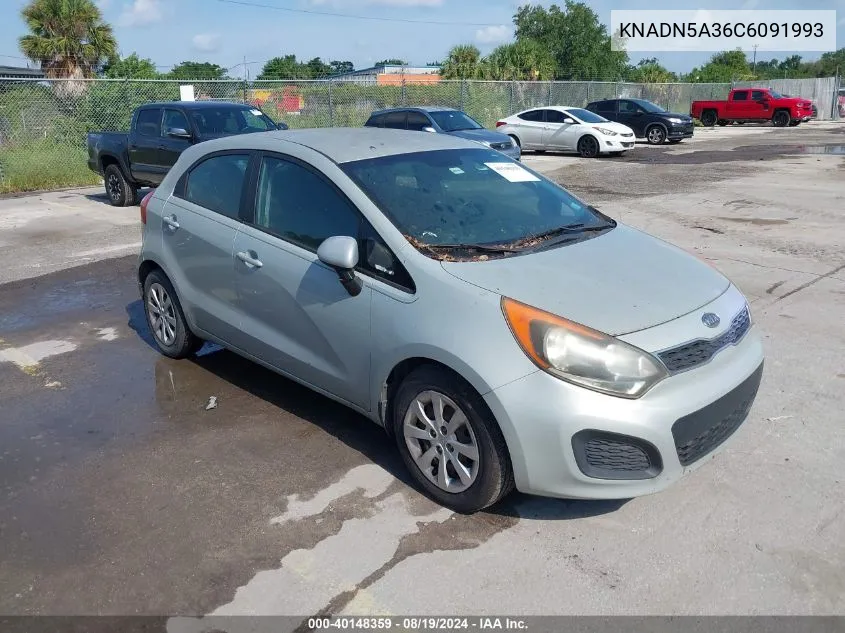 2012 Kia Rio5 Ex VIN: KNADN5A36C6091993 Lot: 40148359