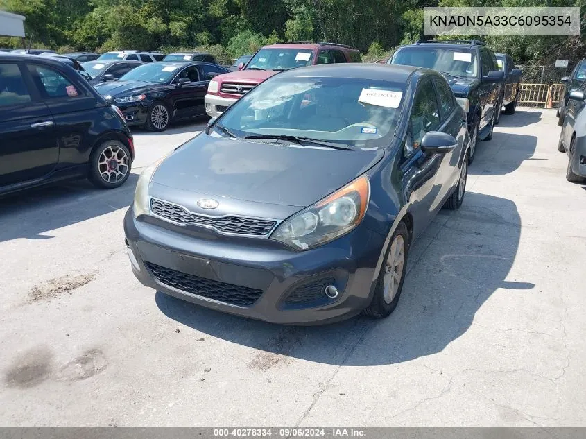 2012 Kia Rio5 Ex VIN: KNADN5A33C6095354 Lot: 40278334