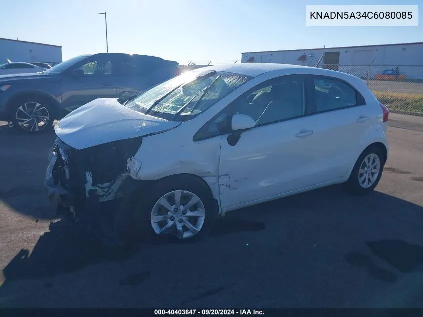 2012 Kia Rio5 Ex VIN: KNADN5A34C6080085 Lot: 40403647