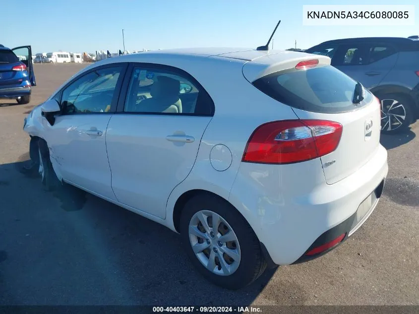 2012 Kia Rio5 Ex VIN: KNADN5A34C6080085 Lot: 40403647