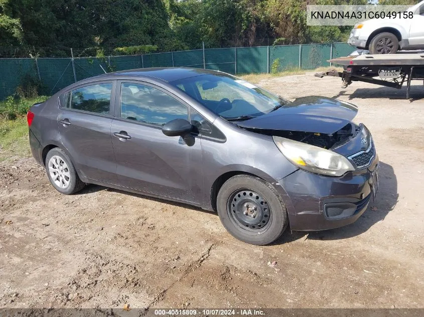 2012 Kia Rio Ex VIN: KNADN4A31C6049158 Lot: 40515809