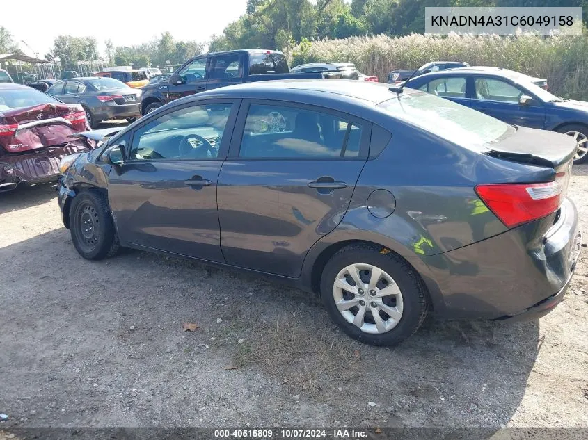 2012 Kia Rio Ex VIN: KNADN4A31C6049158 Lot: 40515809