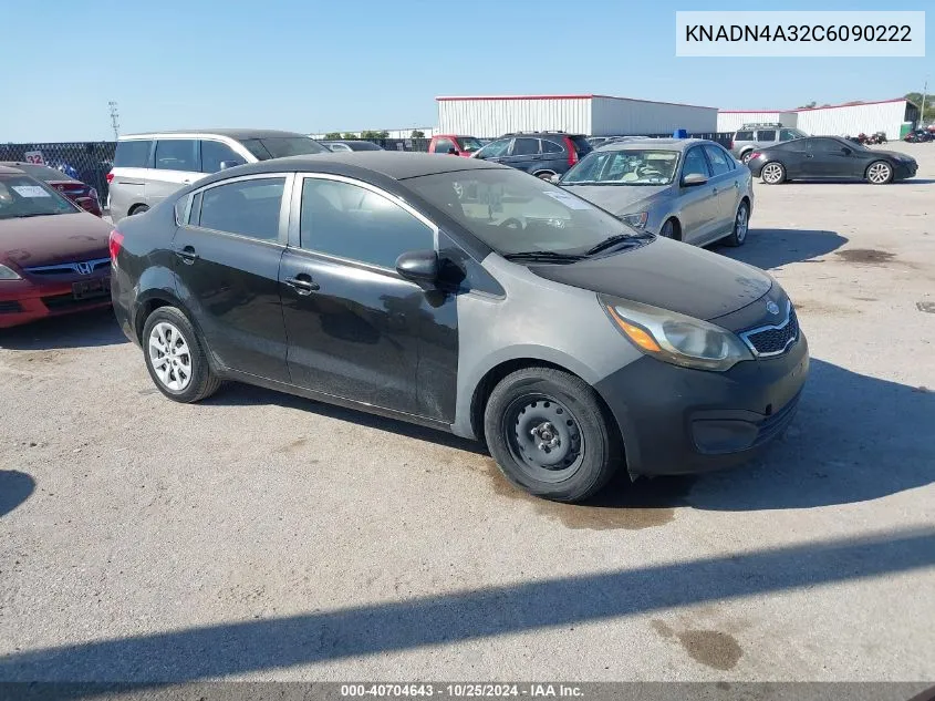 2012 Kia Rio Ex VIN: KNADN4A32C6090222 Lot: 40704643