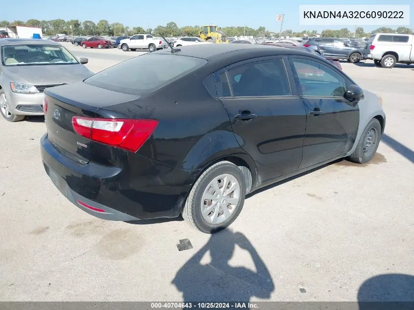 2012 Kia Rio Ex VIN: KNADN4A32C6090222 Lot: 40704643