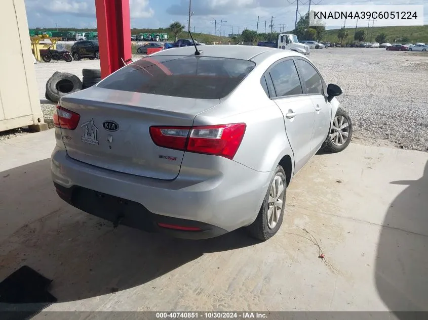 2012 Kia Rio Ex VIN: KNADN4A39C6051224 Lot: 40740851