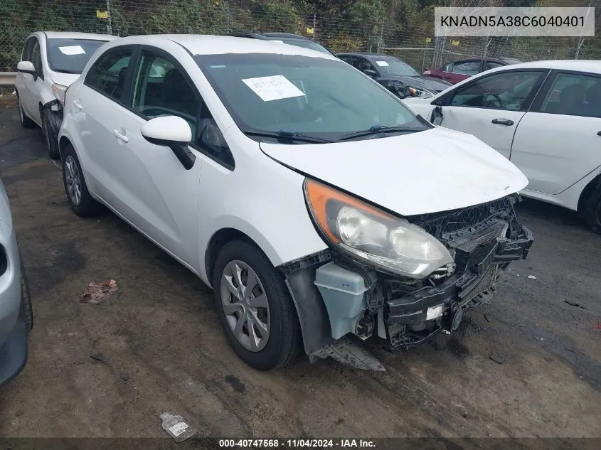 2012 Kia Rio5 Ex VIN: KNADN5A38C6040401 Lot: 40747568