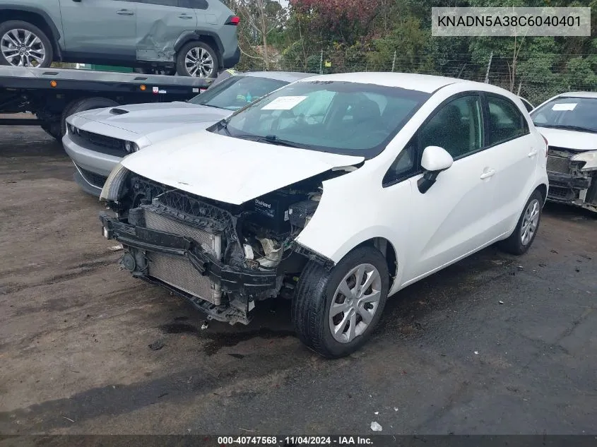 2012 Kia Rio5 Ex VIN: KNADN5A38C6040401 Lot: 40747568