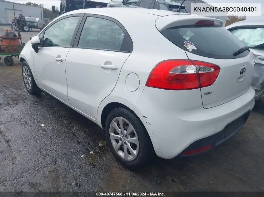 2012 Kia Rio5 Ex VIN: KNADN5A38C6040401 Lot: 40747568