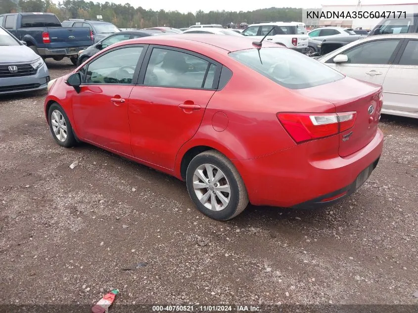 2012 Kia Rio Ex VIN: KNADN4A35C6047171 Lot: 40750521