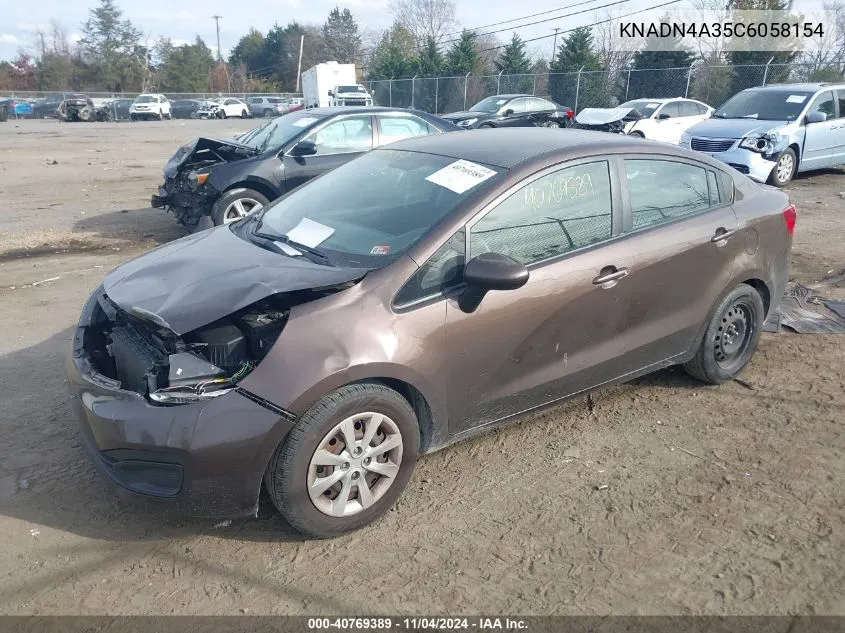 2012 Kia Rio Ex VIN: KNADN4A35C6058154 Lot: 40769389