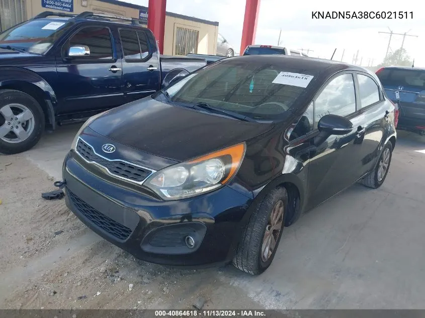 2012 Kia Rio5 Ex VIN: KNADN5A38C6021511 Lot: 40864618