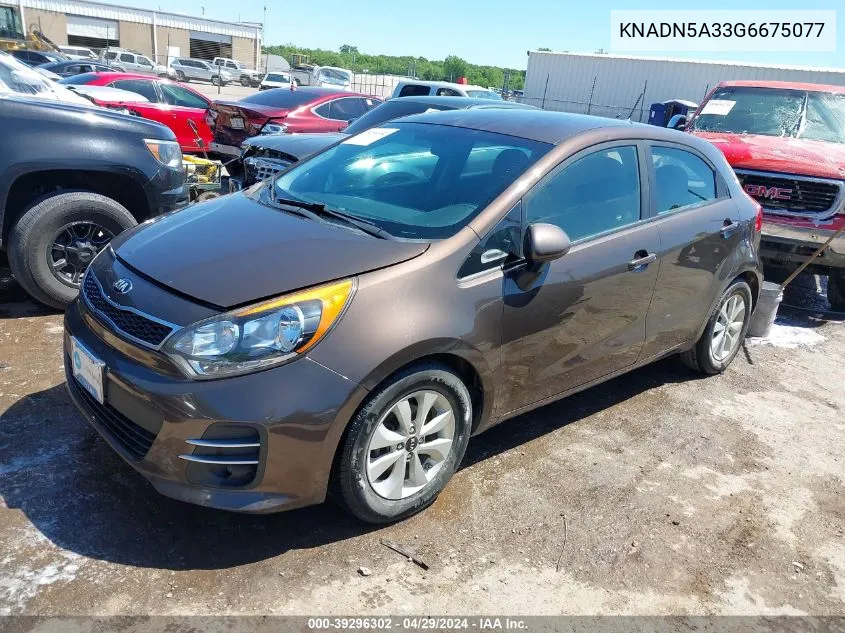 2016 Kia Rio Ex VIN: KNADN5A33G6675077 Lot: 39296302