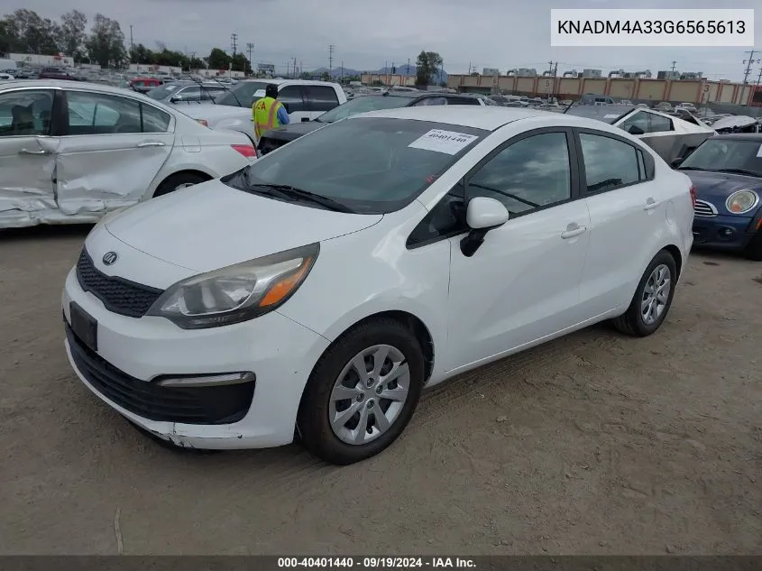 KNADM4A33G6565613 2016 Kia Rio Lx