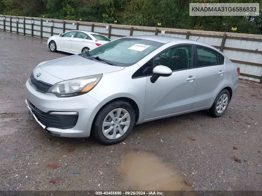 2016 Kia Rio Lx VIN: KNADM4A31G6586833 Lot: 40455690