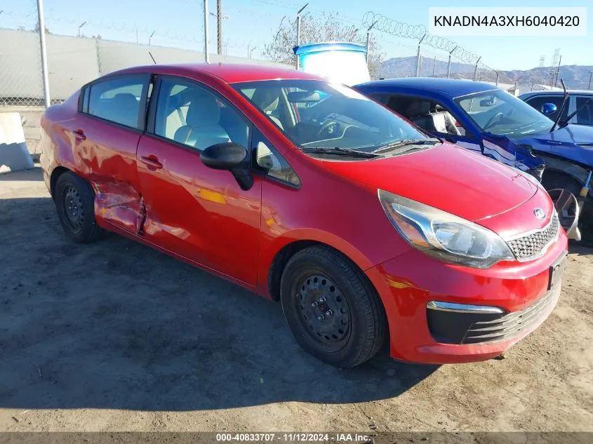 2017 Kia Rio Ex VIN: KNADN4A3XH6040420 Lot: 40833707