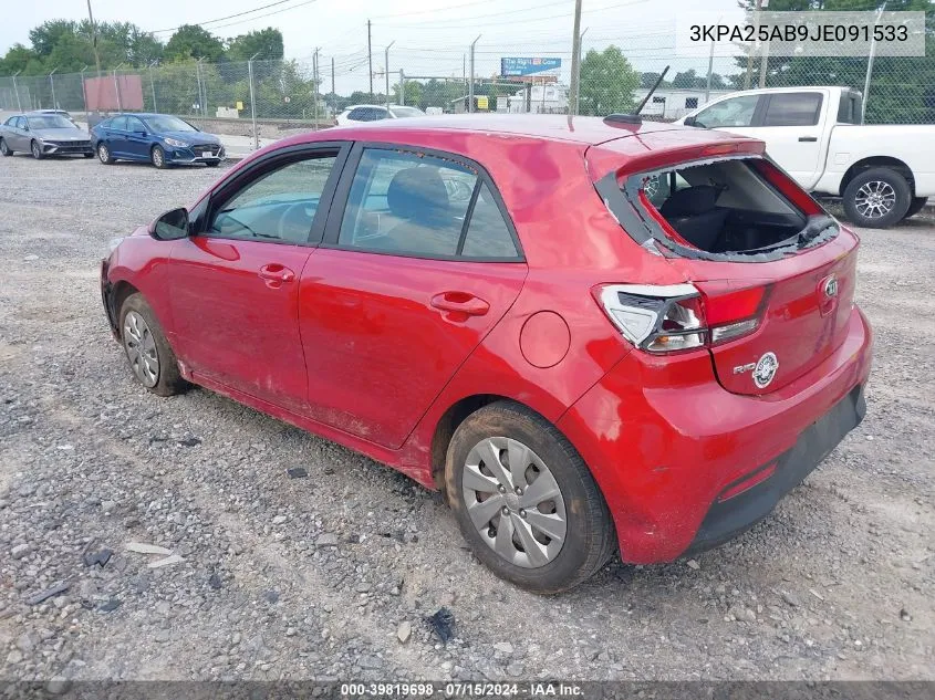 3KPA25AB9JE091533 2018 Kia Rio S