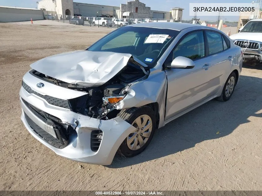 3KPA24AB2JE082005 2018 Kia Rio S