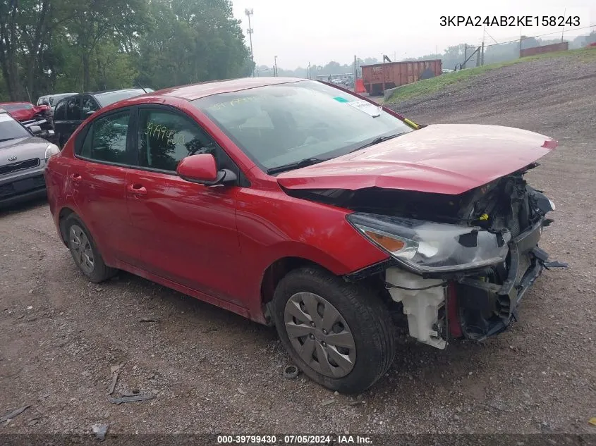 3KPA24AB2KE158243 2019 Kia Rio S