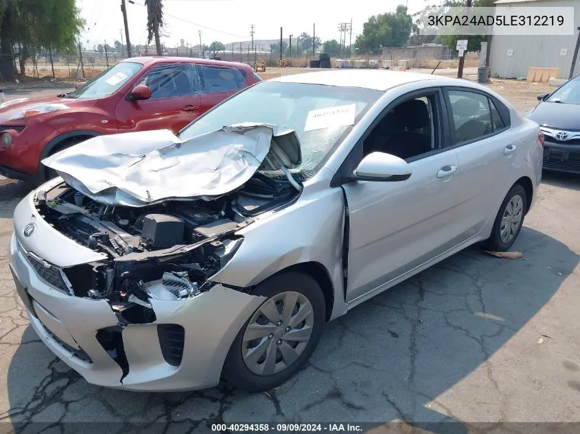 2020 Kia Rio S VIN: 3KPA24AD5LE312219 Lot: 40294358