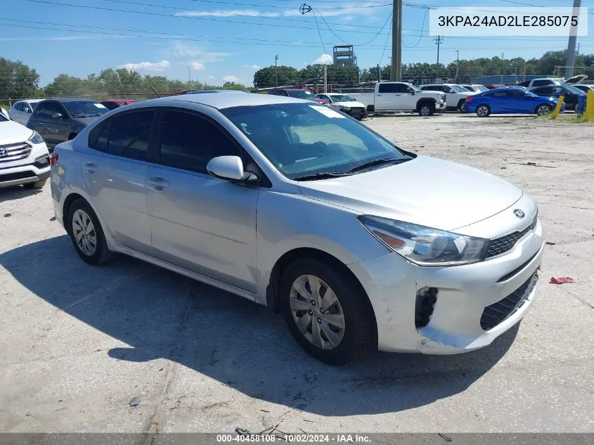 2020 Kia Rio S VIN: 3KPA24AD2LE285075 Lot: 40458108