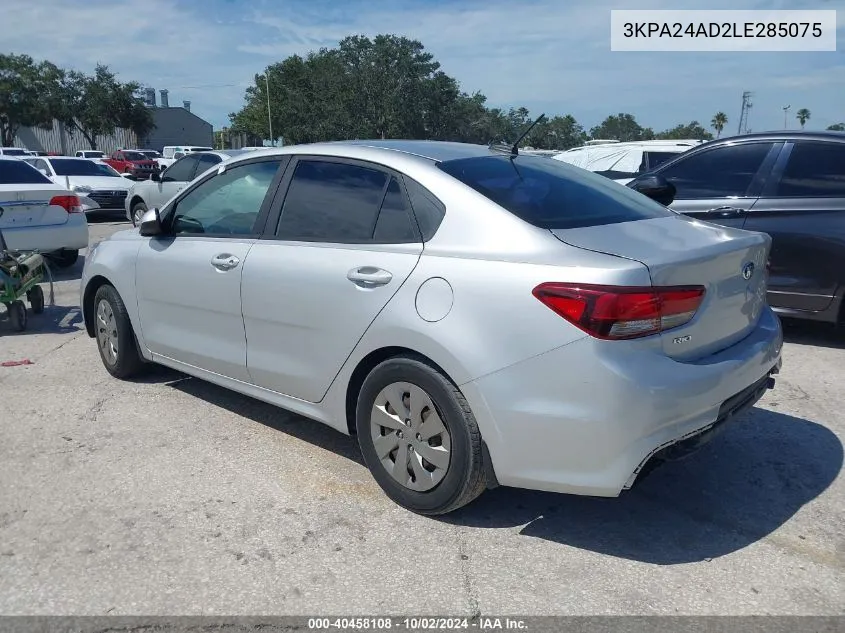 2020 Kia Rio S VIN: 3KPA24AD2LE285075 Lot: 40458108