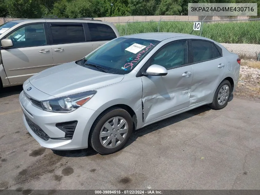 2021 Kia Rio Lx VIN: 3KPA24AD4ME430716 Lot: 39894515