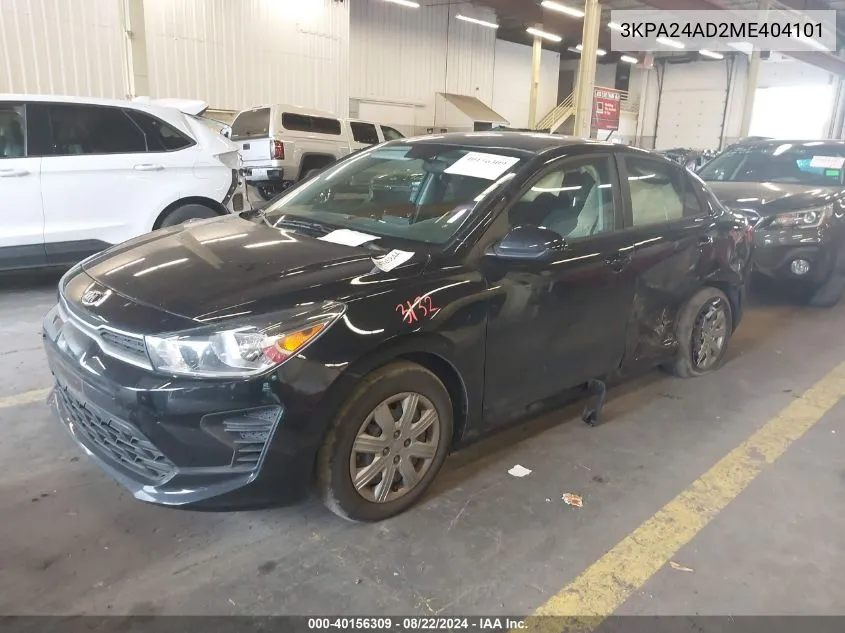 2021 Kia Rio Lx VIN: 3KPA24AD2ME404101 Lot: 40156309