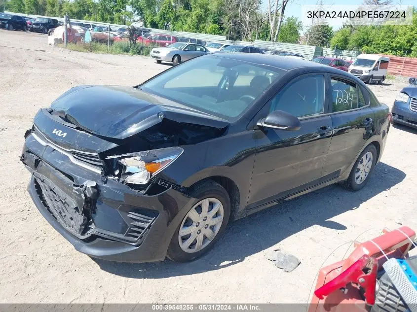 2023 Kia Rio S VIN: 3KPA24AD4PE567224 Lot: 39548255