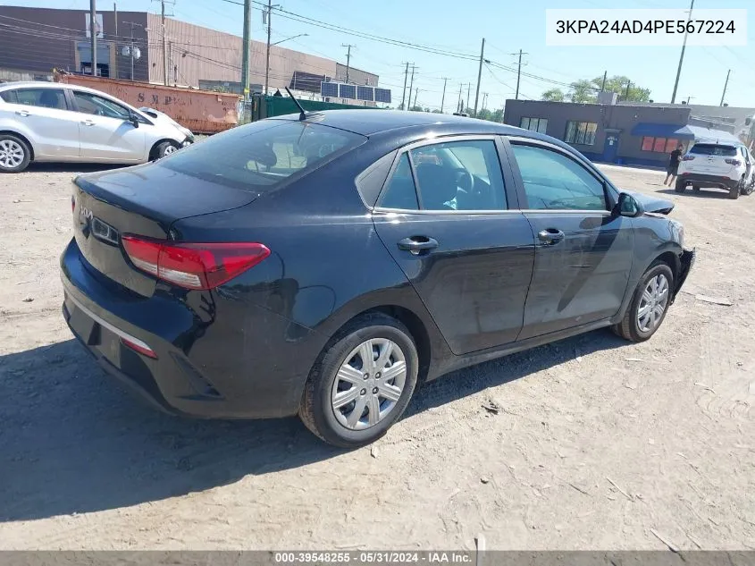 2023 Kia Rio S VIN: 3KPA24AD4PE567224 Lot: 39548255