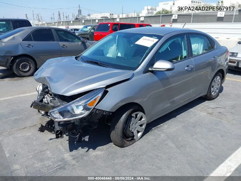 3KPA24AD2PE567917 2023 Kia Rio S