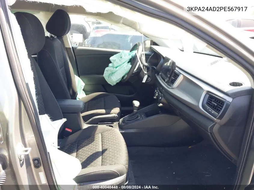 3KPA24AD2PE567917 2023 Kia Rio S