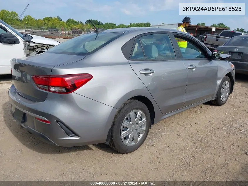 3KPA24AD6PE618528 2023 Kia Rio S