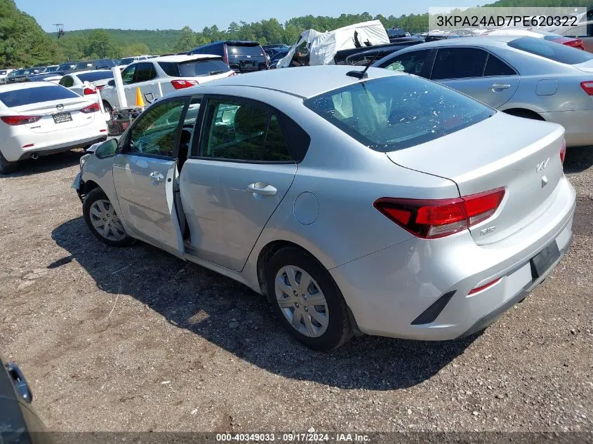 2023 Kia Rio S VIN: 3KPA24AD7PE620322 Lot: 40349033