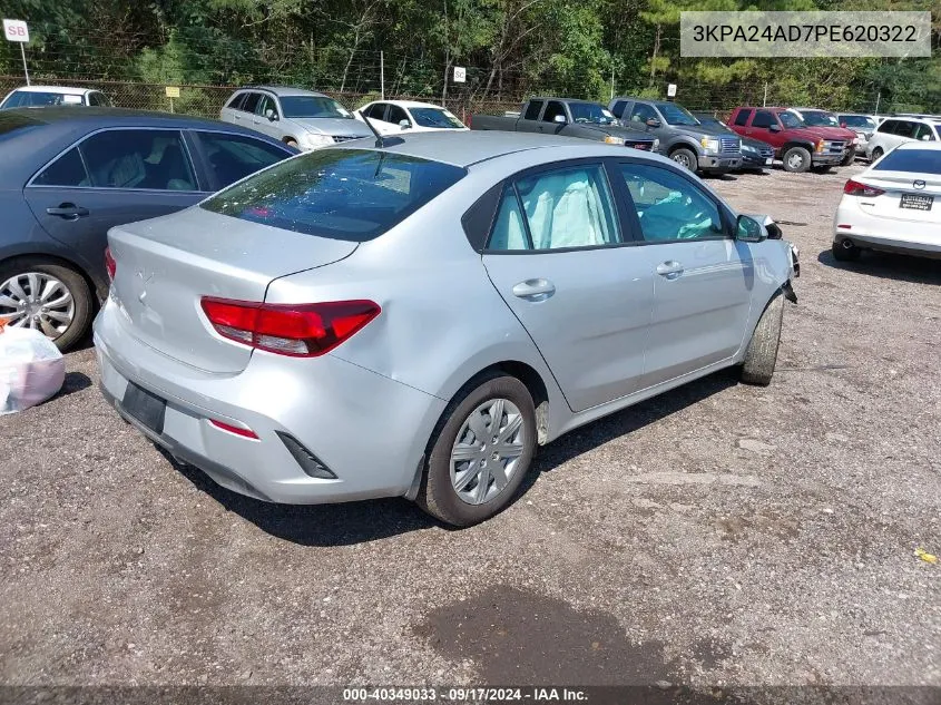 2023 Kia Rio S VIN: 3KPA24AD7PE620322 Lot: 40349033