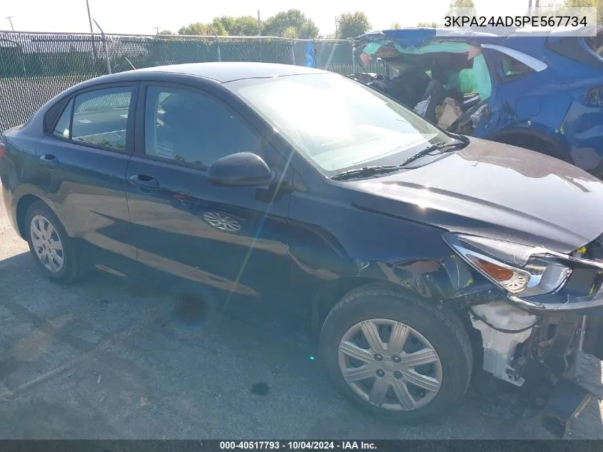 3KPA24AD5PE567734 2023 Kia Rio S