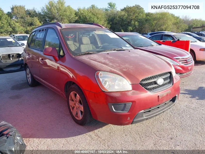 2007 Kia Rondo Lx VIN: KNAFG525377094708 Lot: 40507107