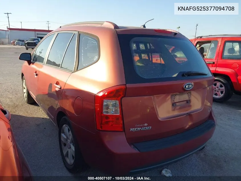 2007 Kia Rondo Lx VIN: KNAFG525377094708 Lot: 40507107