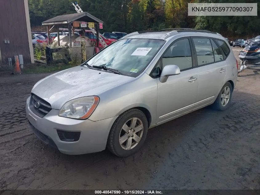 2007 Kia Rondo Lx VIN: KNAFG525977090307 Lot: 40547590