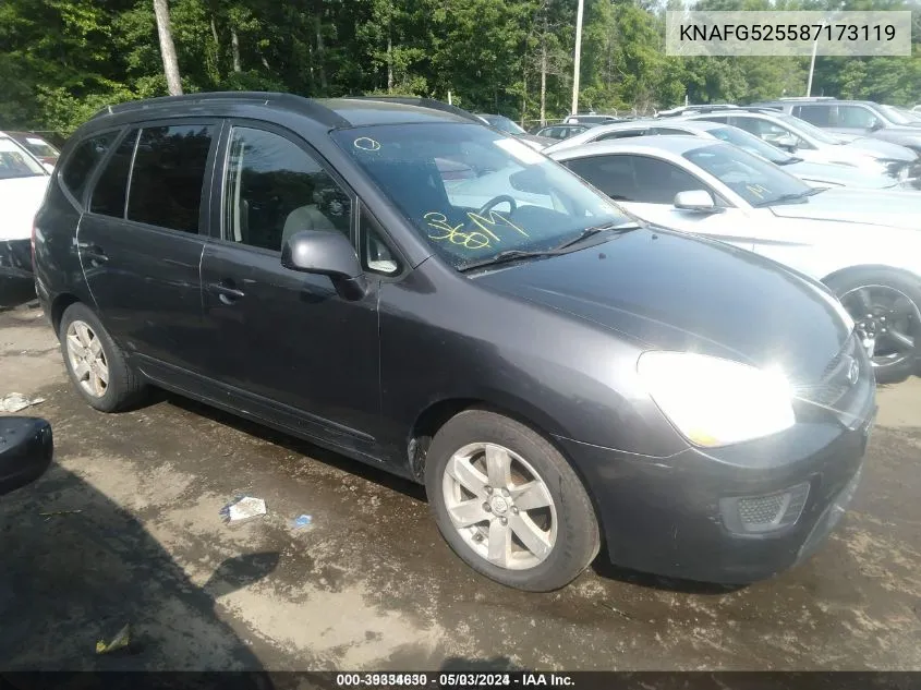 2008 Kia Rondo Lx VIN: KNAFG525587173119 Lot: 39334630