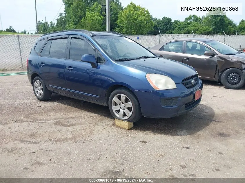 2008 Kia Rondo Lx V6 VIN: KNAFG526287160868 Lot: 39661079