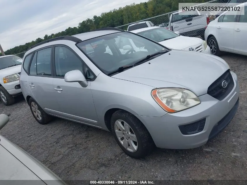 2008 Kia Rondo Lx VIN: KNAFG525587220102 Lot: 40330046