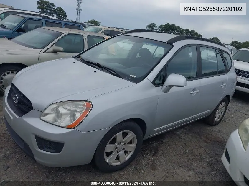 2008 Kia Rondo Lx VIN: KNAFG525587220102 Lot: 40330046