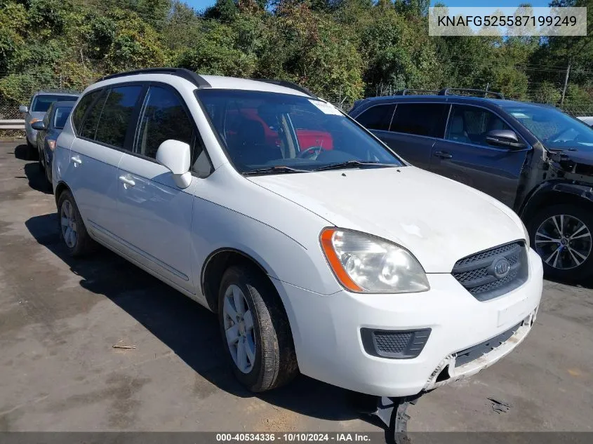 2008 Kia Rondo Lx VIN: KNAFG525587199249 Lot: 40534336